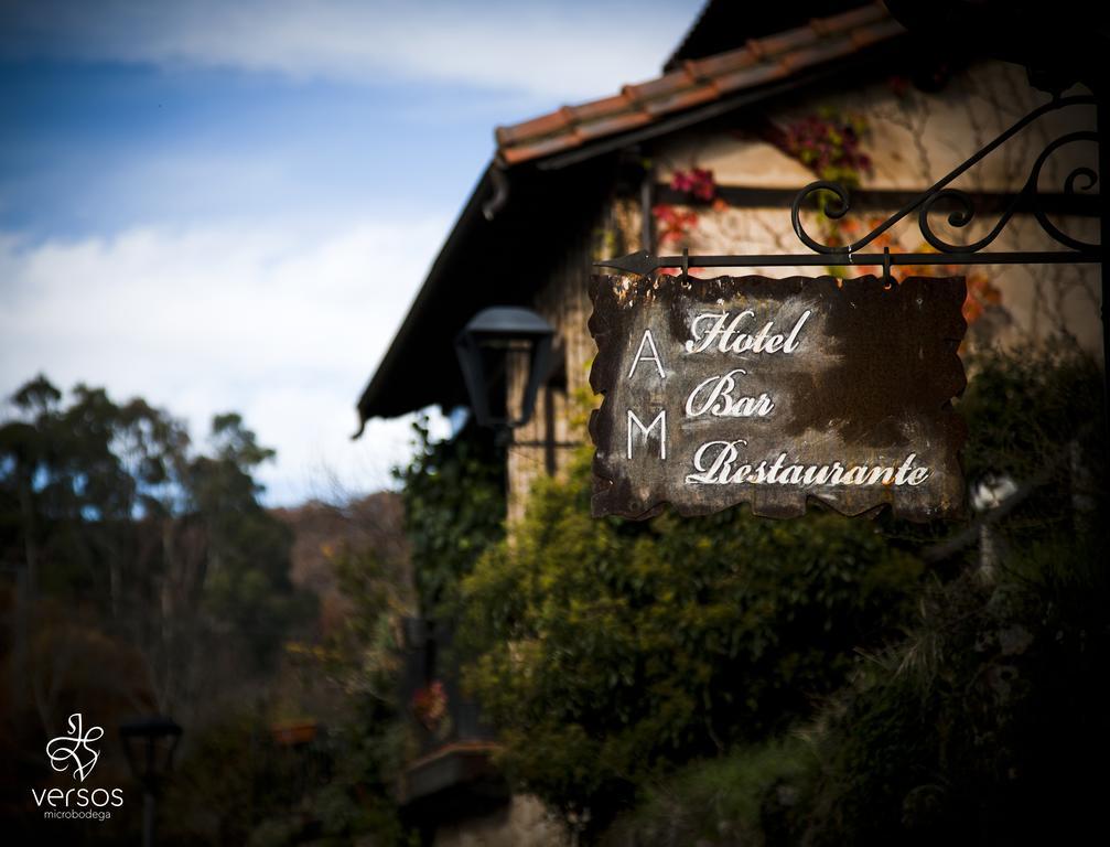 San Martín del Castañar Abadia San Martin酒店 外观 照片