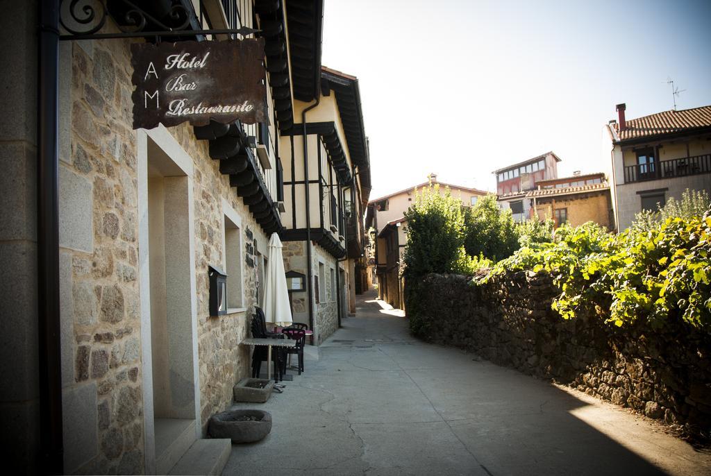 San Martín del Castañar Abadia San Martin酒店 外观 照片